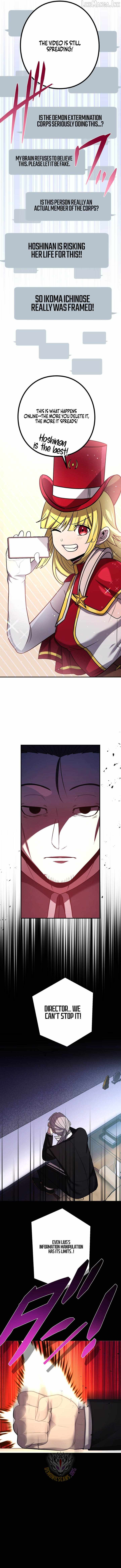 Reborn Ranker – Gravity User — Chapter 216 — page 8