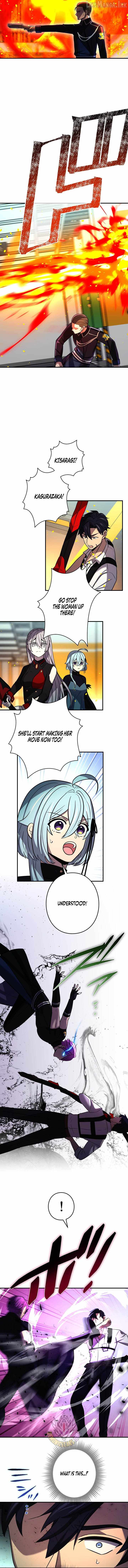 Reborn Ranker – Gravity User — Chapter 216 — page 12