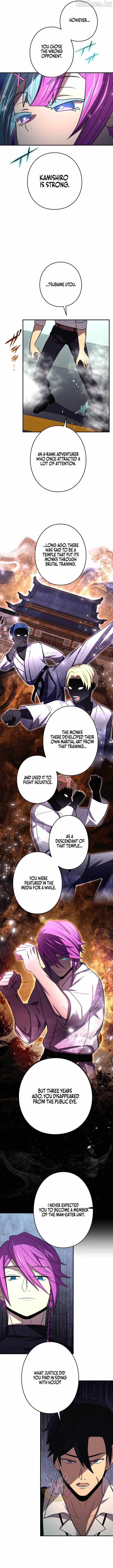 Reborn Ranker – Gravity User — Chapter 217 — page 2