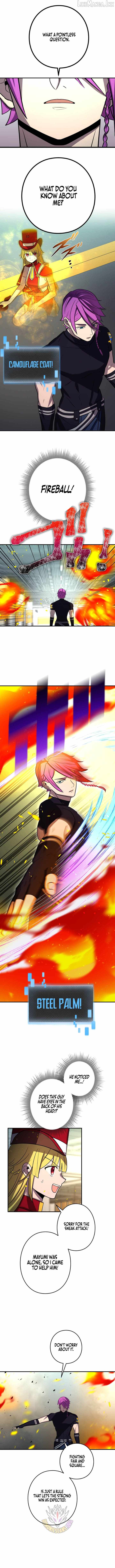 Reborn Ranker – Gravity User — Chapter 217 — page 3