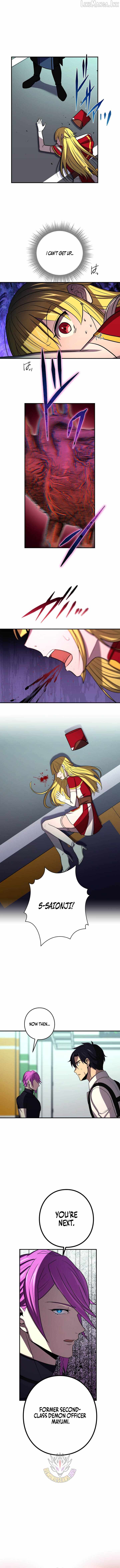 Reborn Ranker – Gravity User — Chapter 217 — page 6