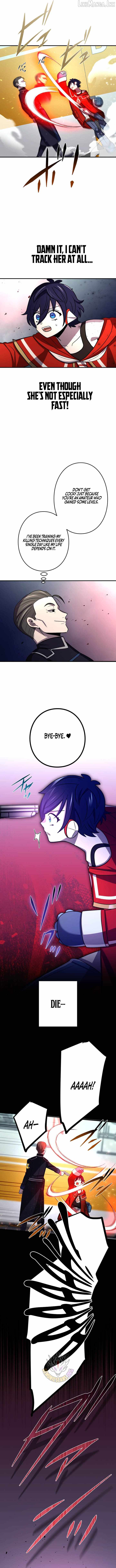 Reborn Ranker – Gravity User — Chapter 218 — page 8