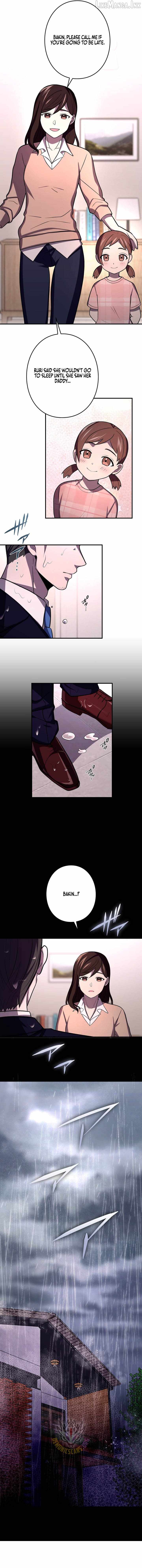 Reborn Ranker – Gravity User — Chapter 219 — page 3