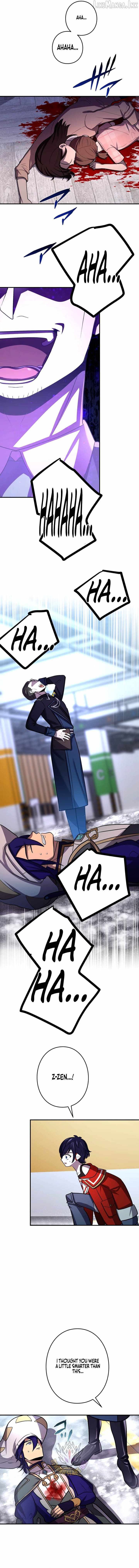Reborn Ranker – Gravity User — Chapter 219 — page 4