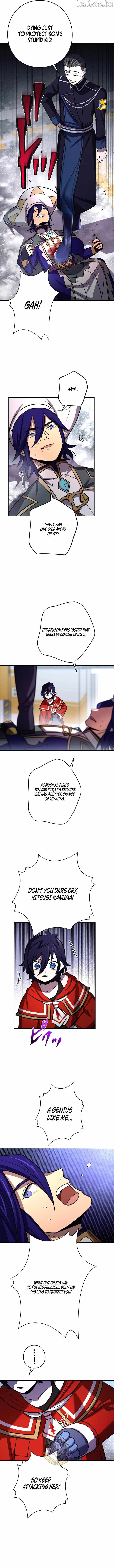 Reborn Ranker – Gravity User — Chapter 219 — page 5