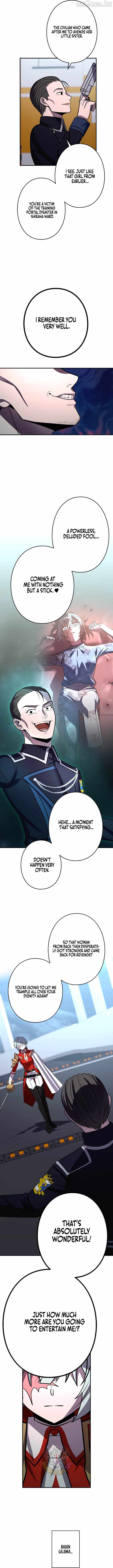 Reborn Ranker – Gravity User — Chapter 220 — page 5