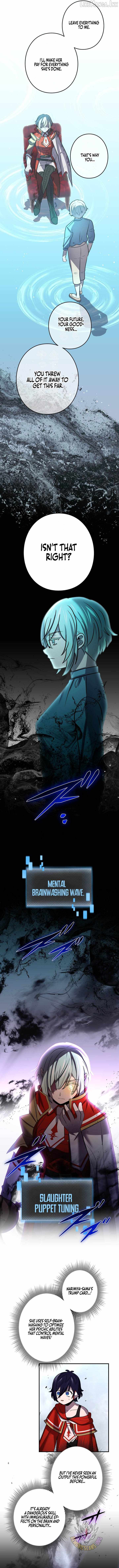 Reborn Ranker – Gravity User — Chapter 220 — page 7