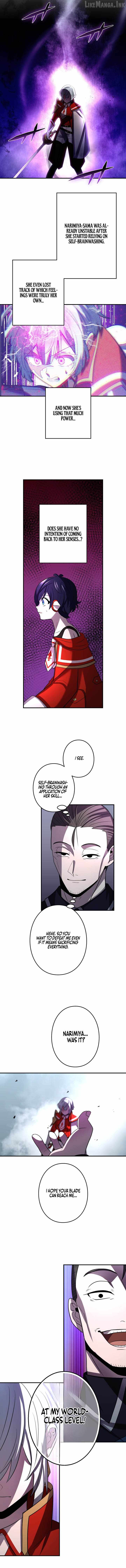 Reborn Ranker – Gravity User — Chapter 220 — page 8