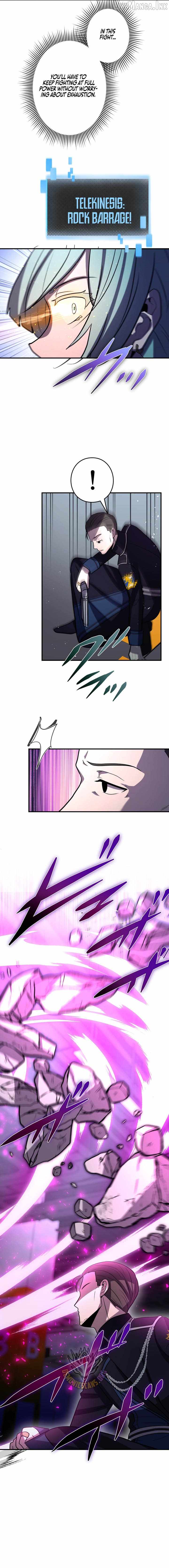 Reborn Ranker – Gravity User — Chapter 220 — page 11