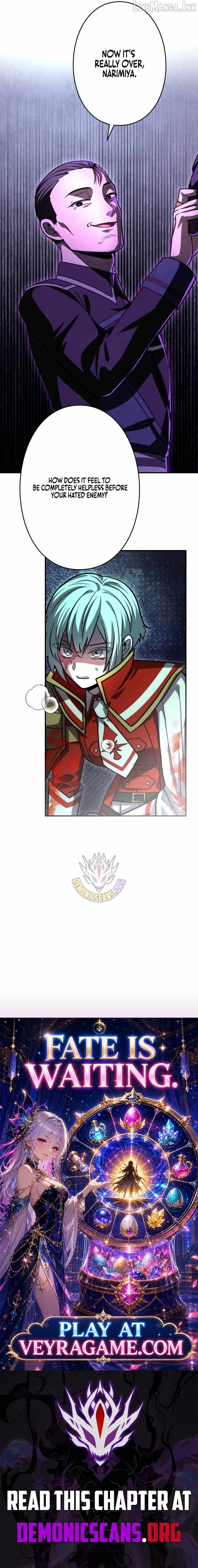 Reborn Ranker – Gravity User — Chapter 221 — page 13