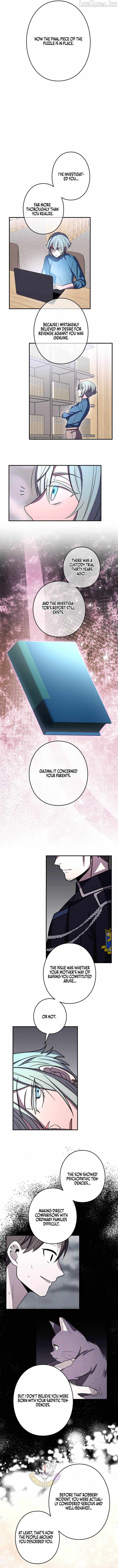 Reborn Ranker – Gravity User — Chapter 222 — page 5