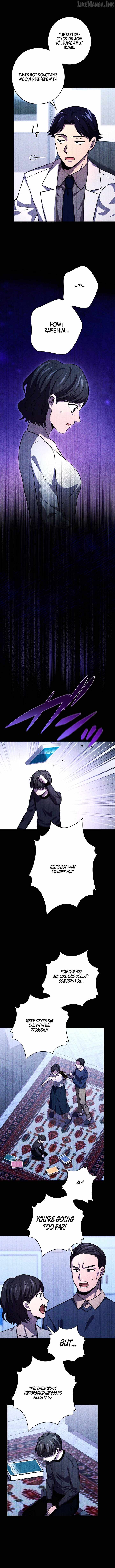 Reborn Ranker – Gravity User — Chapter 223 — page 2
