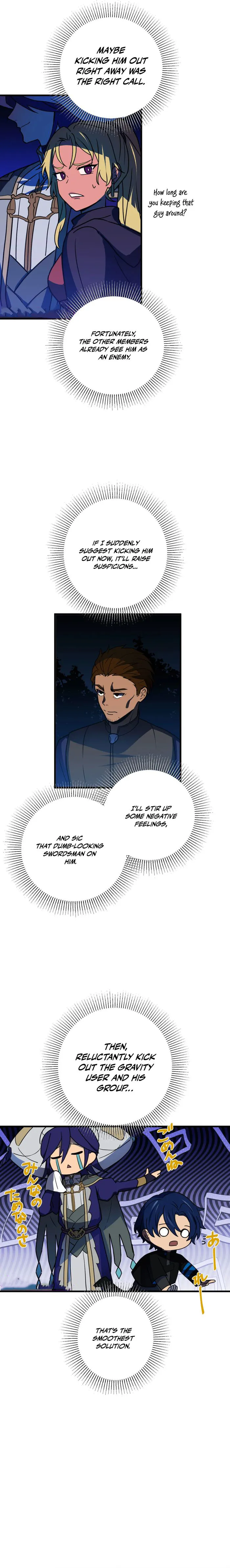 Reborn Ranker – Gravity User — Chapter 86 — page 2