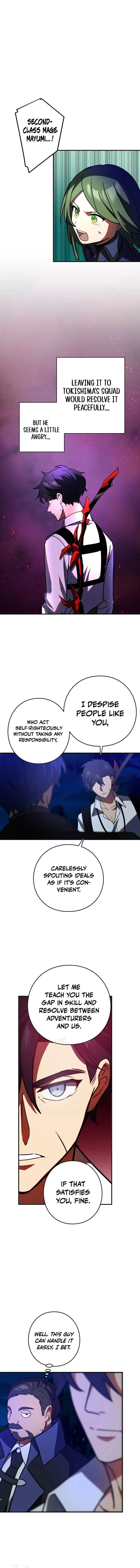 Reborn Ranker – Gravity User — Chapter 91 — page 12