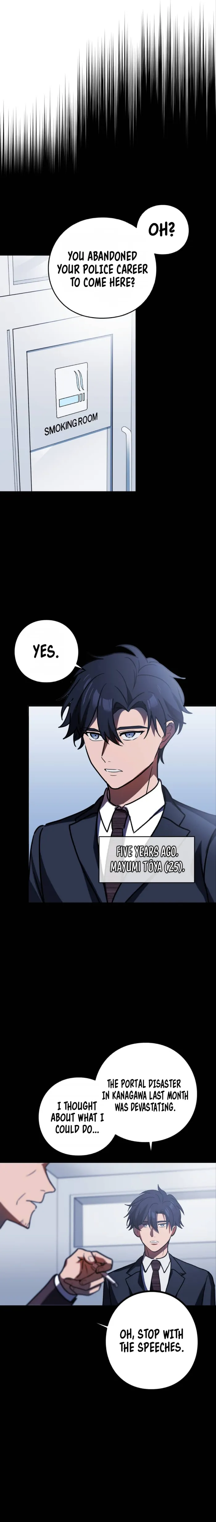Reborn Ranker – Gravity User — Chapter 93 — page 7