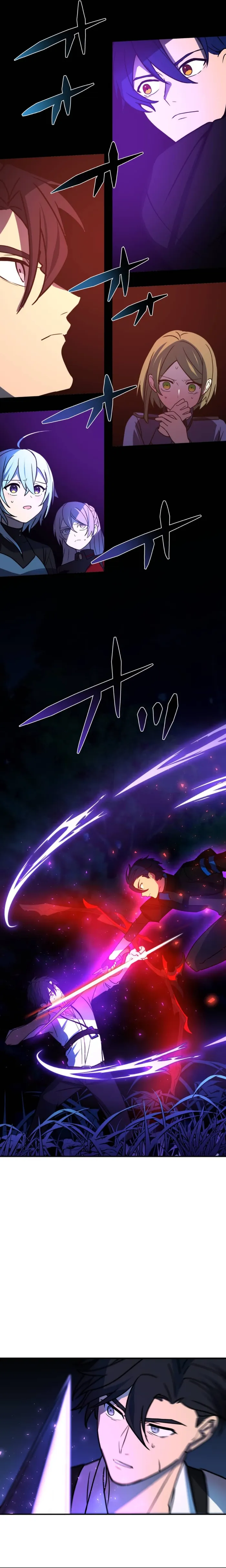 Reborn Ranker – Gravity User — Chapter 93 — page 19