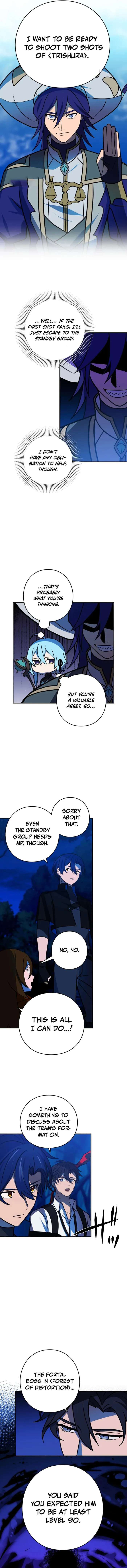 Reborn Ranker – Gravity User — Chapter 95 — page 2