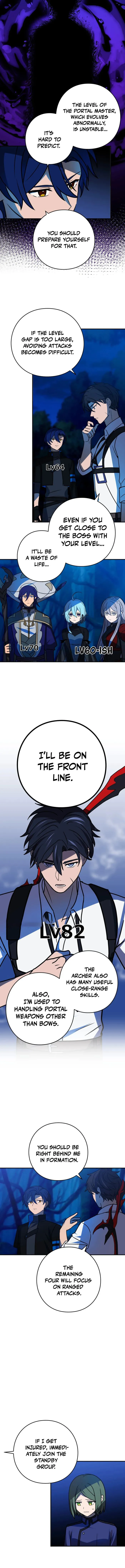 Reborn Ranker – Gravity User — Chapter 95 — page 3