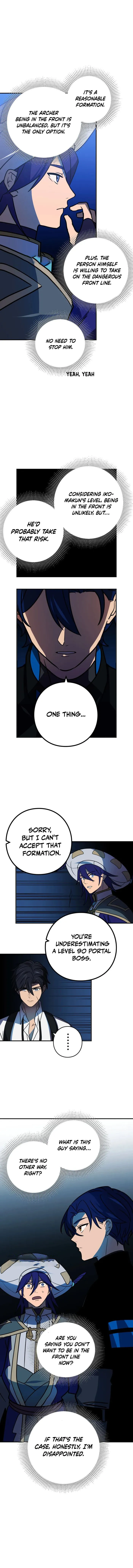 Reborn Ranker – Gravity User — Chapter 95 — page 4