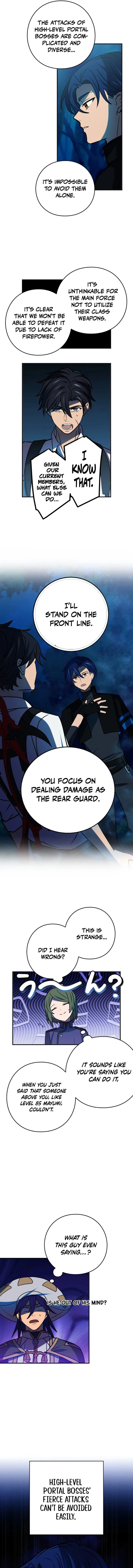 Reborn Ranker – Gravity User — Chapter 95 — page 5