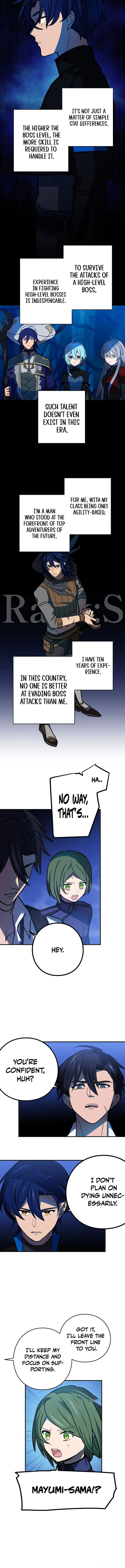 Reborn Ranker – Gravity User — Chapter 95 — page 6