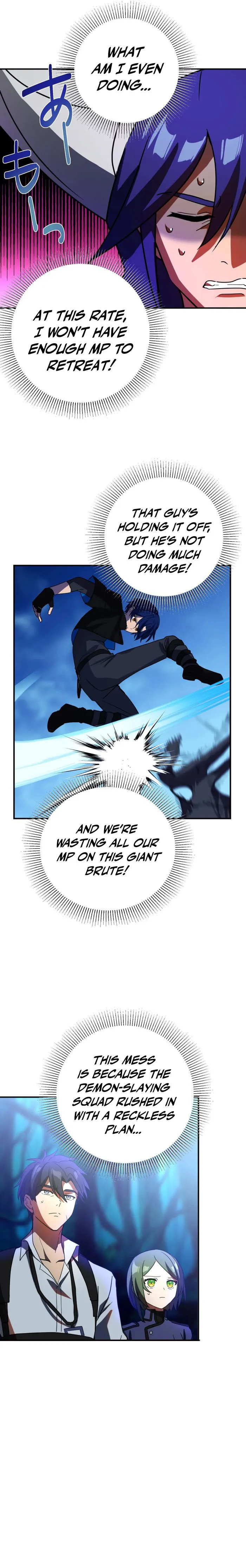 Reborn Ranker – Gravity User — Chapter 97 — page 10