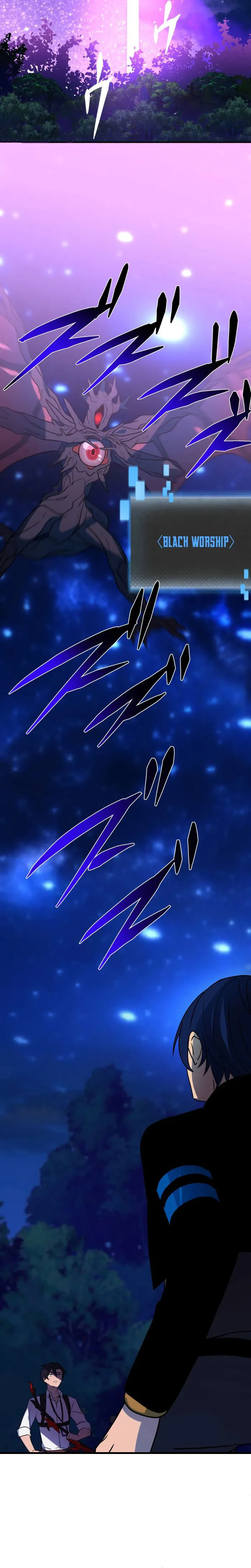 Reborn Ranker – Gravity User — Chapter 97 — page 16