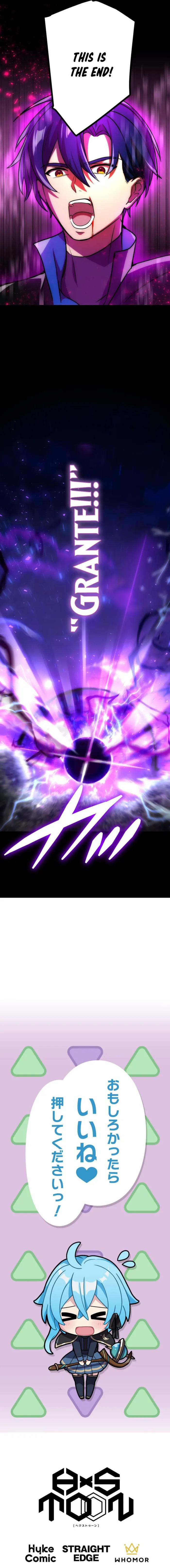 Reborn Ranker – Gravity User — Chapter 98 — page 8