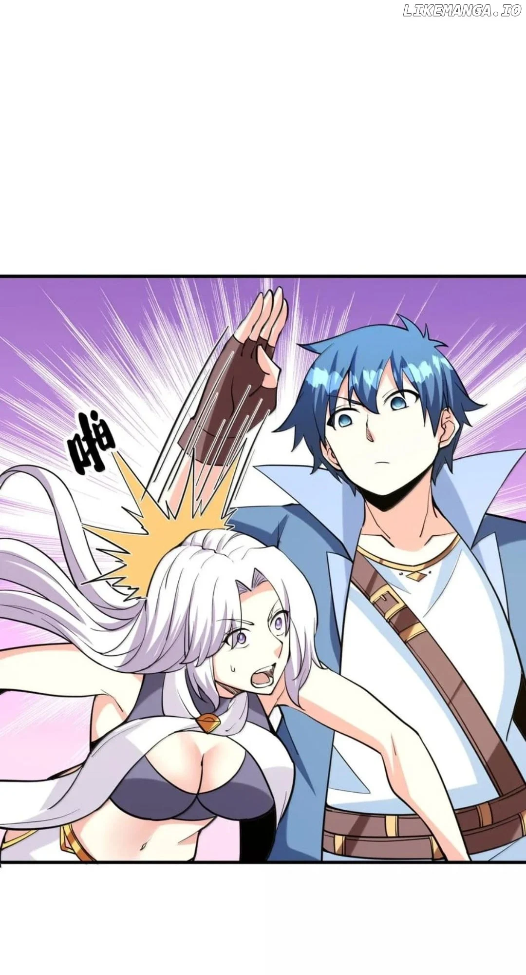 My Harem Is Entirely Female Demon Villains — Chapter 206 — page 45