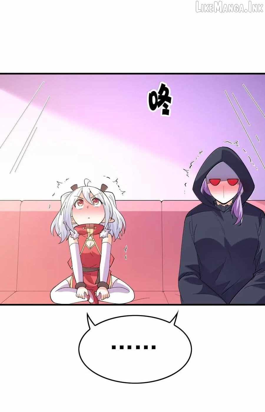 My Harem Is Entirely Female Demon Villains — Chapter 214 — page 21