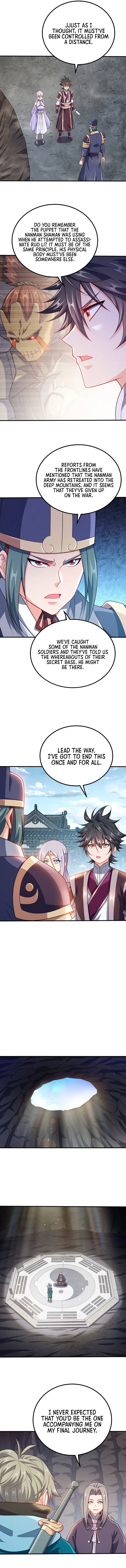 My Wife Is Actually the Empress? — Chapter 100 — page 2