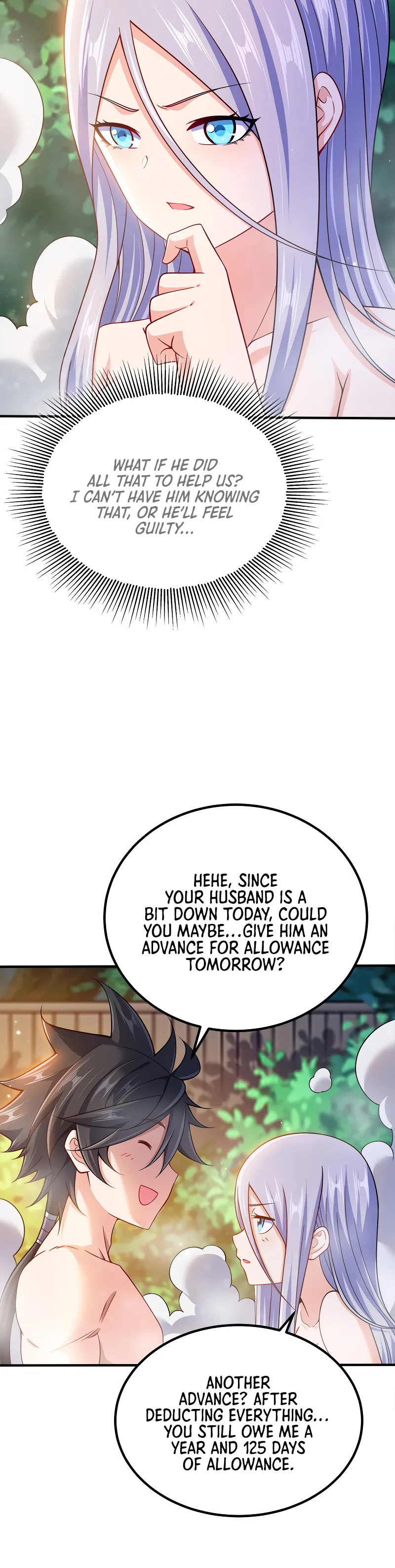 My Wife Is Actually the Empress? — Chapter 101 — page 9
