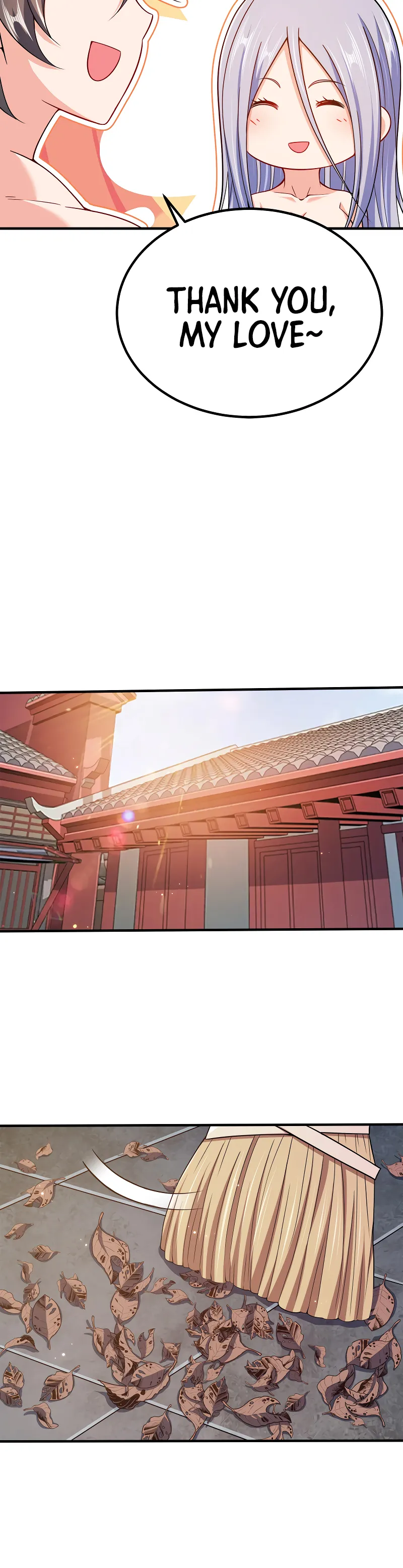 My Wife Is Actually the Empress? — Chapter 101 — page 12