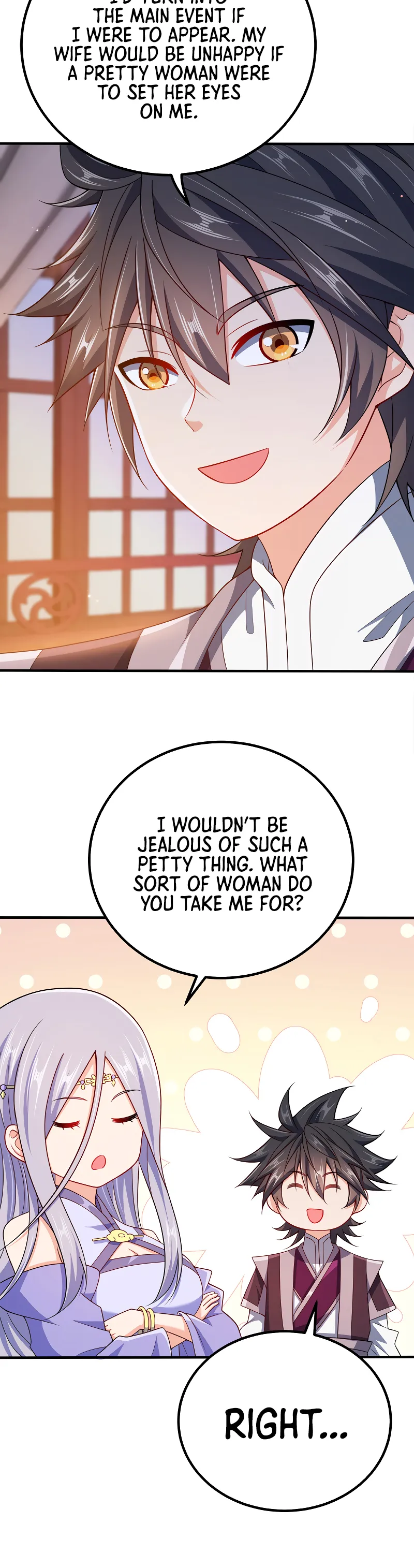 My Wife Is Actually the Empress? — Chapter 102 — page 15