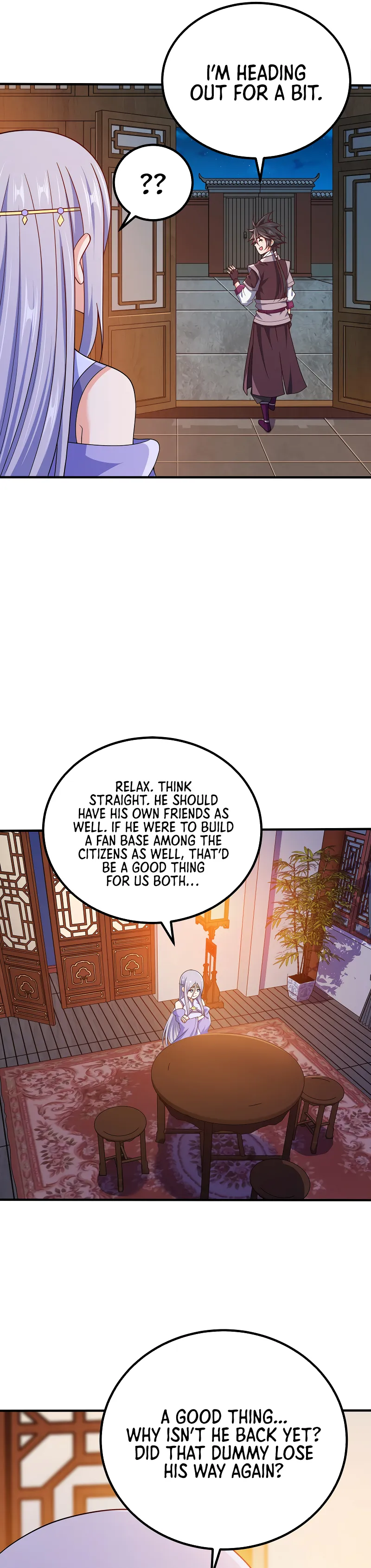 My Wife Is Actually the Empress? — Chapter 102 — page 16