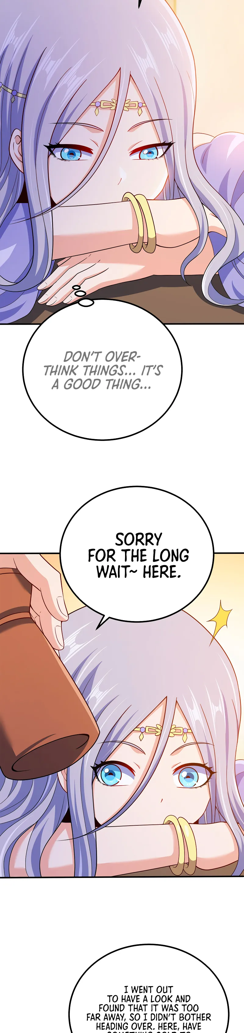 My Wife Is Actually the Empress? — Chapter 102 — page 17