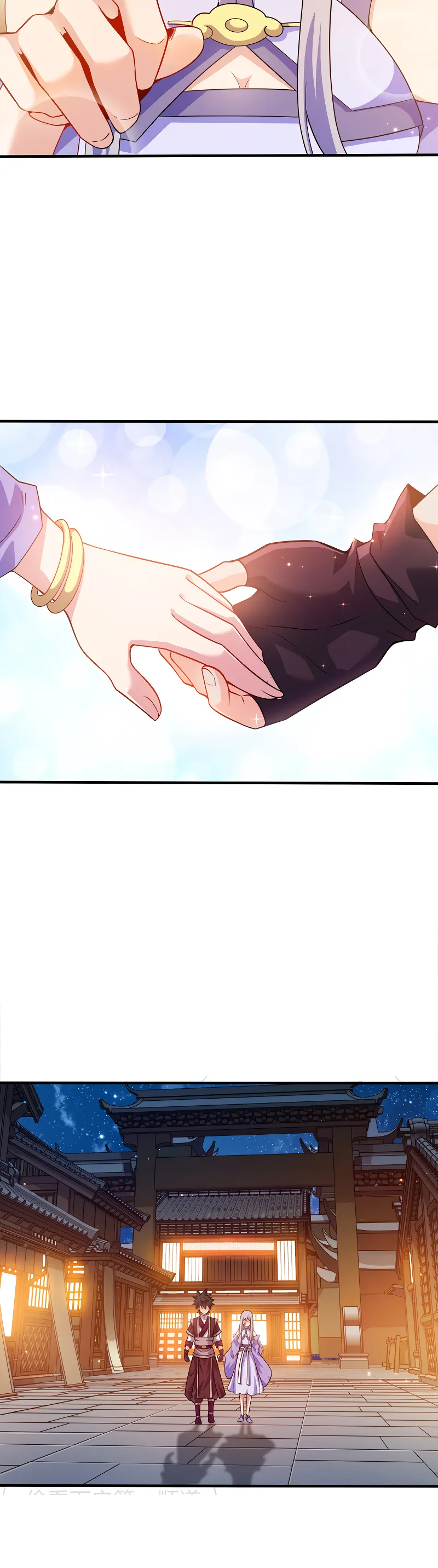 My Wife Is Actually the Empress? — Chapter 102 — page 21