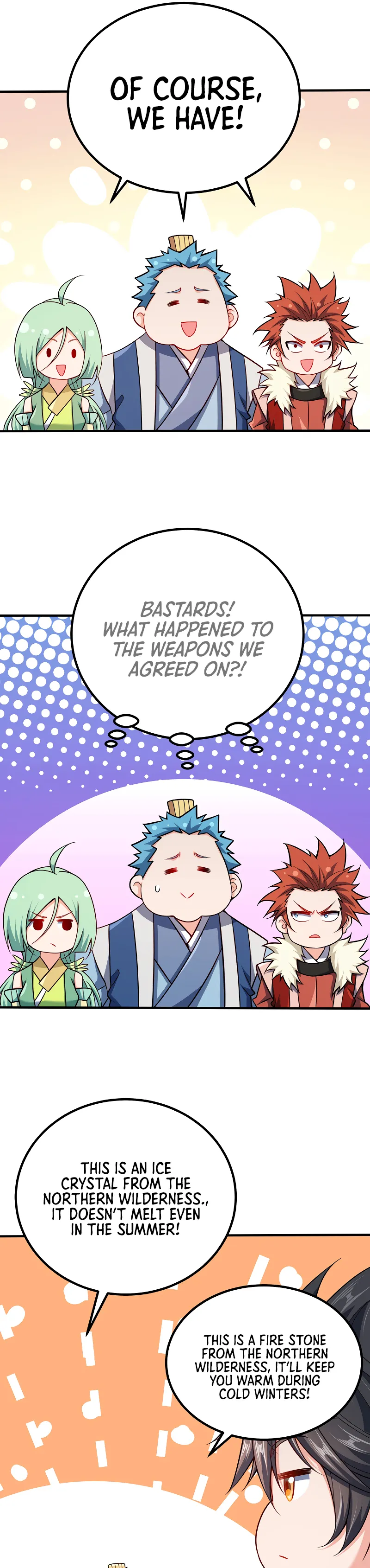 My Wife Is Actually the Empress? — Chapter 103 — page 16