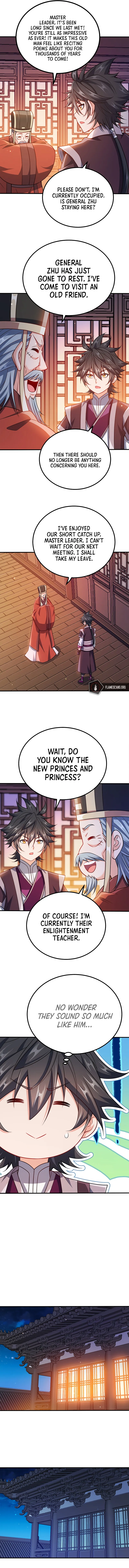 My Wife Is Actually the Empress? — Chapter 104 — page 5