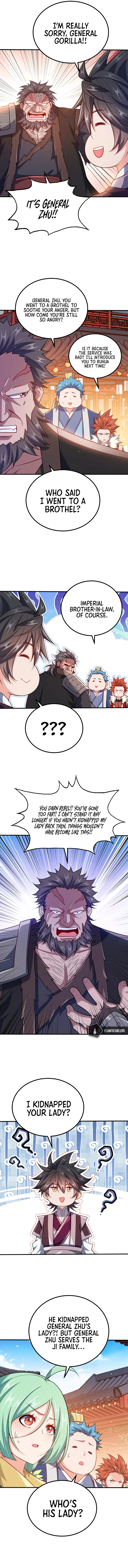 My Wife Is Actually the Empress? — Chapter 105 — page 7