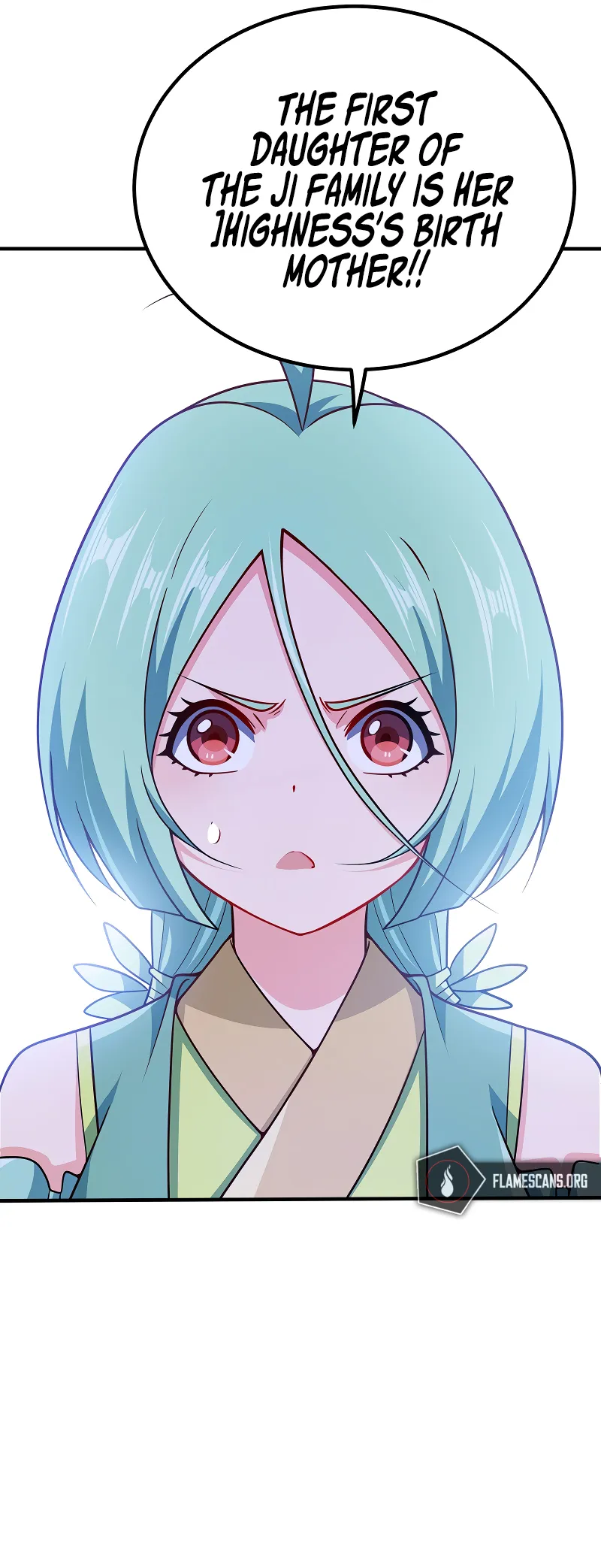 My Wife Is Actually the Empress? — Chapter 105 — page 8