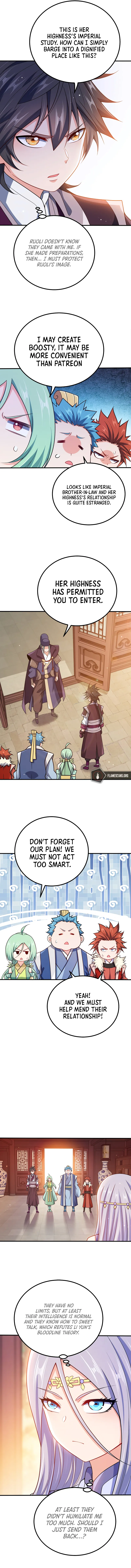 My Wife Is Actually the Empress? — Chapter 106 — page 3