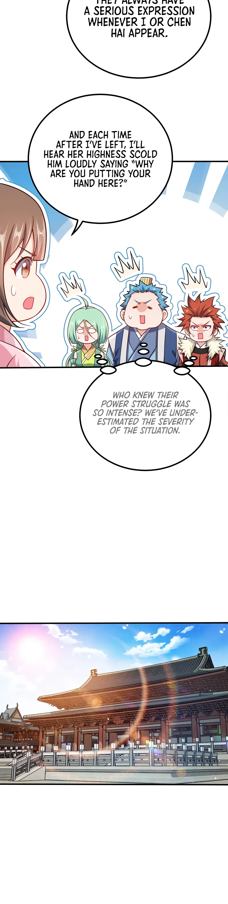 My Wife Is Actually the Empress? — Chapter 107 — page 6