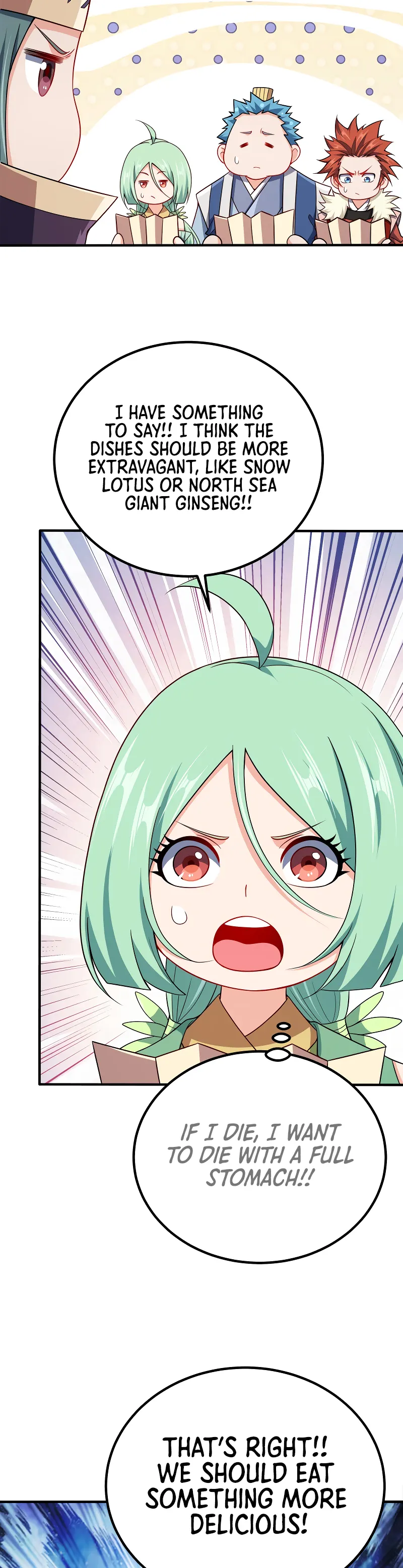My Wife Is Actually the Empress? — Chapter 107 — page 8