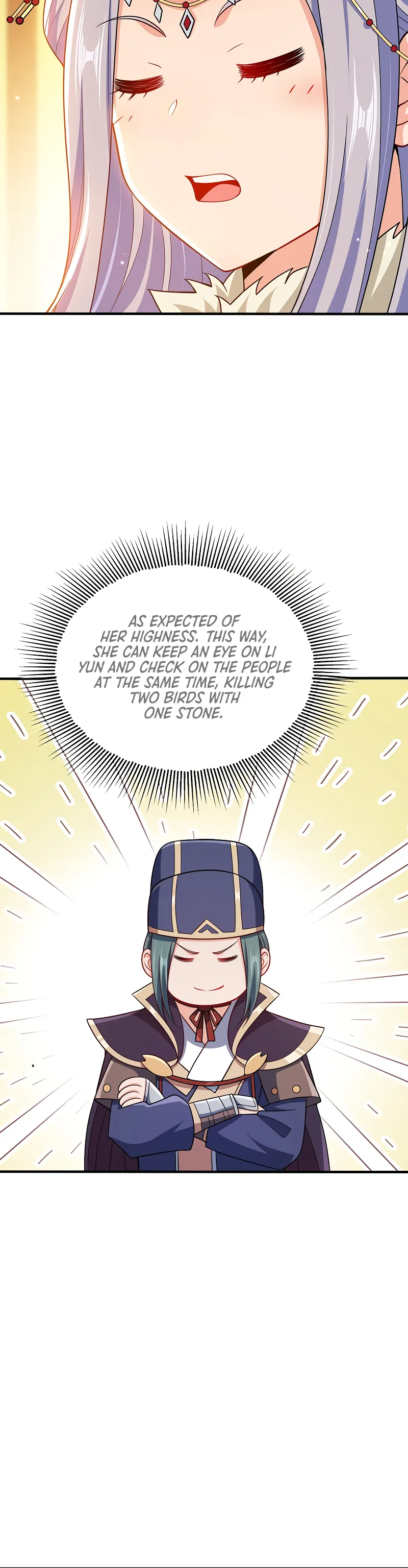 My Wife Is Actually the Empress? — Chapter 107 — page 12