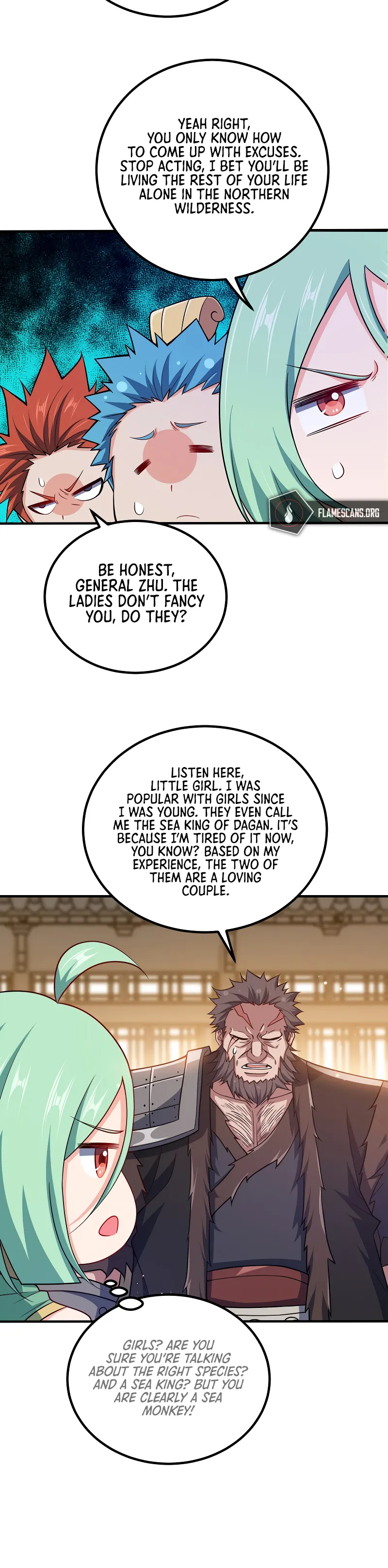 My Wife Is Actually the Empress? — Chapter 108 — page 5