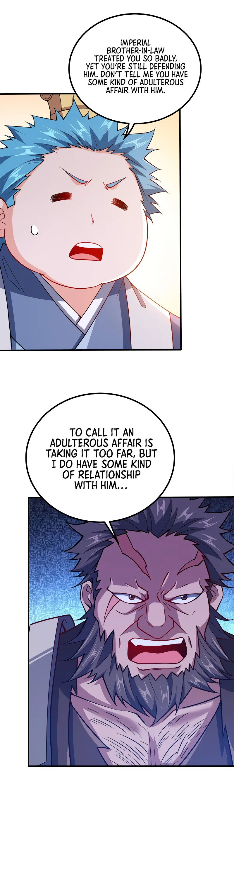 My Wife Is Actually the Empress? — Chapter 108 — page 6