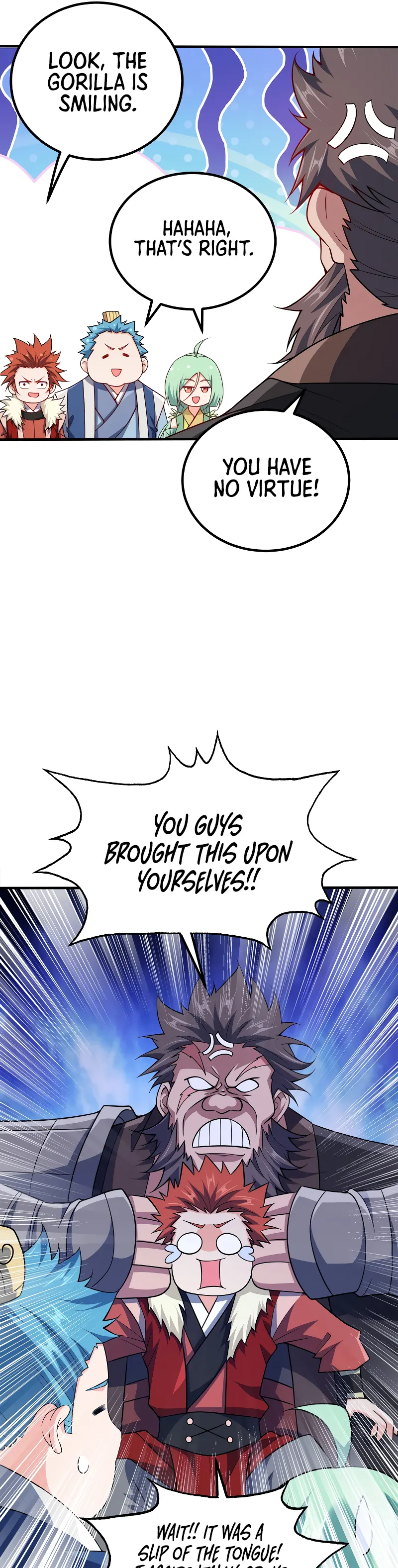 My Wife Is Actually the Empress? — Chapter 108 — page 10