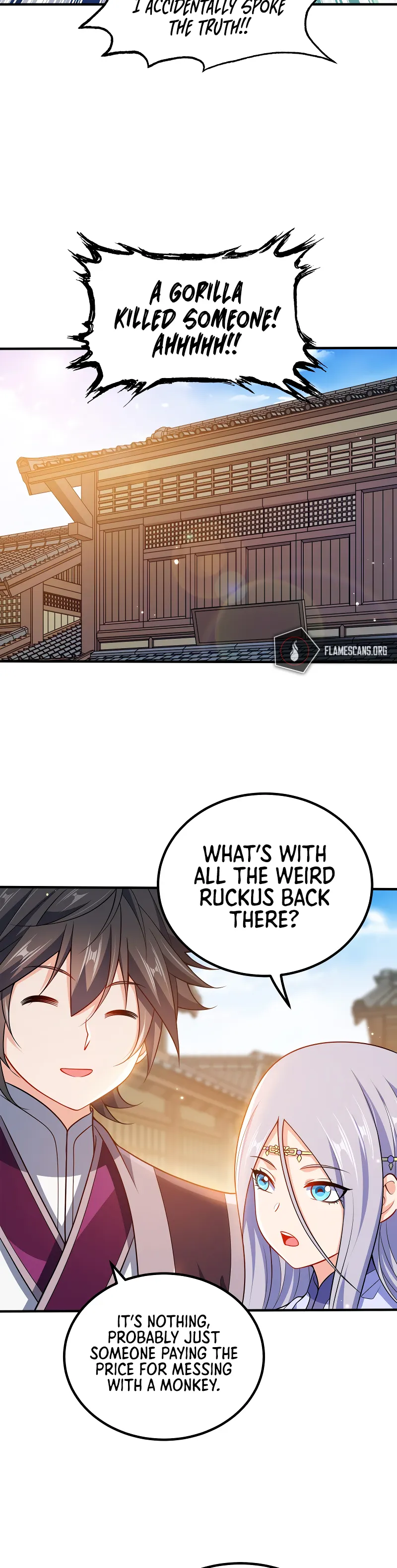 My Wife Is Actually the Empress? — Chapter 108 — page 11
