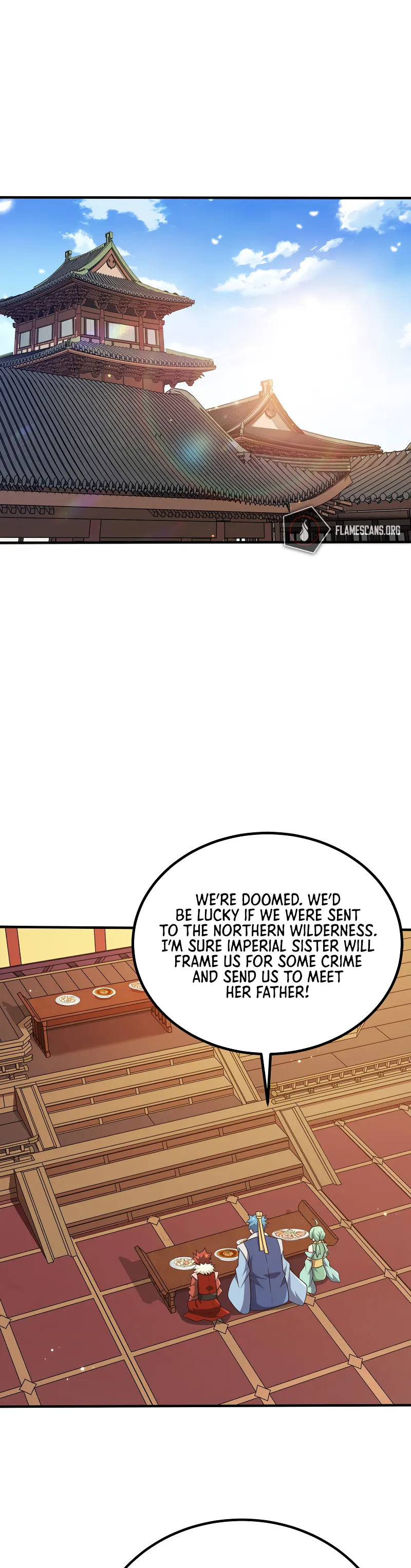 My Wife Is Actually the Empress? — Chapter 109 — page 14